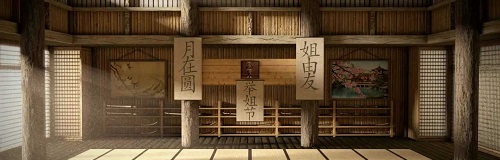 Dojo